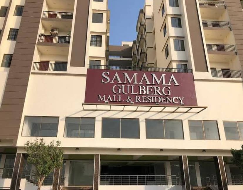 Samama Star